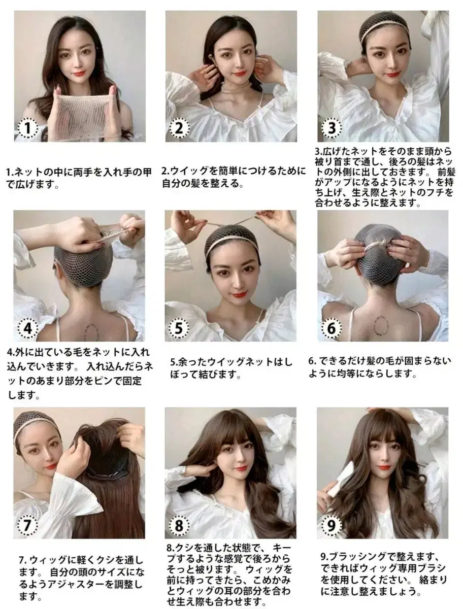 thumbnail-10